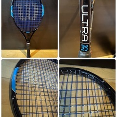 ウィルソン　ウルトラの画像