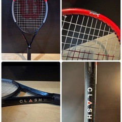 ウィルソン　ウルトラの画像