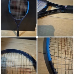 ウィルソン　ウルトラの画像