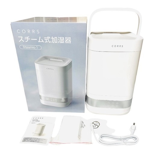 加湿器 スチーム式 4L おしゃれ 安心ガラスタンク
