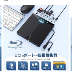 Blu-ray、DVDプレーヤーの画像