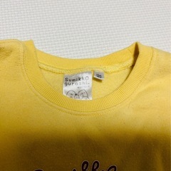 すみっコぐらし トレーナー 裏起毛 120cm
の画像