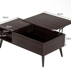 テーブル　机　収納の画像