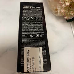 FINGER SUIT フィンガースーツ ネイルチップの画像