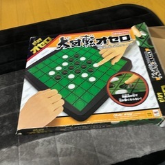 オセロゲームの画像