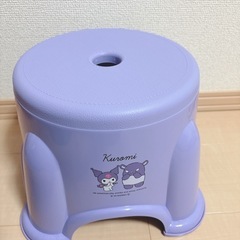 クロミ お風呂 3点セットの画像