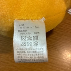 ベルニコ　みつばち　赤ちゃん　セーフティクッションの画像