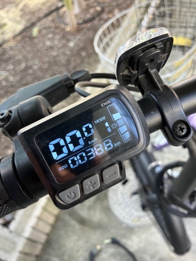 ERWAY 電動自転車