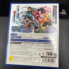 ps4 鬼滅の刃の画像