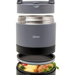 ベストコ　つながる保温弁当箱850ml美品‼️の画像