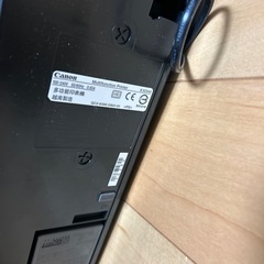 Canon プリンター　の画像