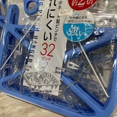 新品 洗濯 ピンチ 角ハンガー 2つセット の画像