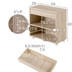 ホワイト　棚の画像