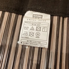 🉐ひものれん&マットのセットの画像