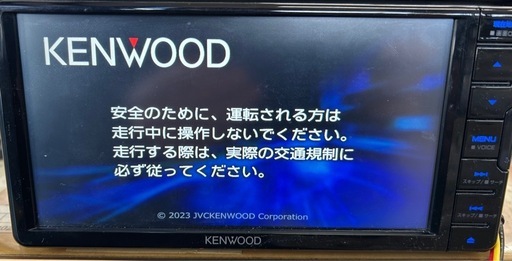 ケンウッドカーナビトヨタダイハツなどに