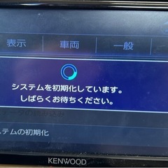 ケンウッドカーナビトヨタダイハツなどにの画像