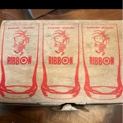 RIBBON ガラスコップ 3個セットの画像