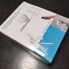 ポータブルシーリングファン  バッテリー容量: 7200mAhの画像