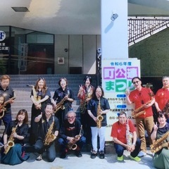🎷無料で体験出来る🎷まずはやってみよう🎷楽譜が読めなくてもすぐに演奏できる🎷シンプルサックスクラブ　　#サックス教室の画像