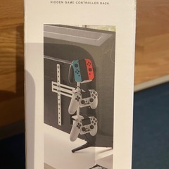 新品未使用　山﨑実業テレビ裏収納の画像