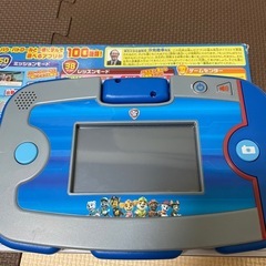 パウパトロール　パウパット
の画像