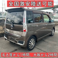 激レア スーパーチャージャー 独立懸架式 スバル ステラ リベスタ S 岐阜 軽の画像