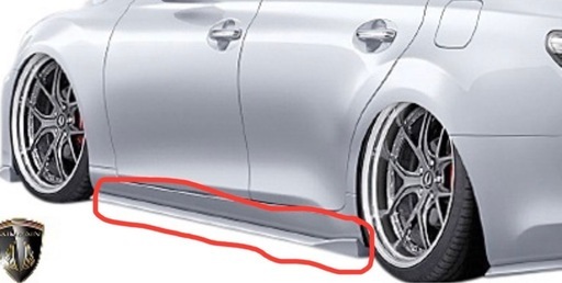 AIMGAIN130系マークXのサイド（未塗 装品）