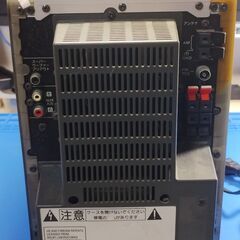 【無料】KENWOODコンポ　SH-3MD　本体のみ【あげます】の画像