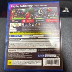 ps4　ウイニングイレブン　2020 の画像