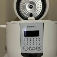 mononcs 一人暮らし用 炊飯器 の画像
