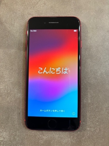 iPhonese64GB美品SIMフリー