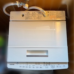 洗濯機1台、冷蔵庫2台、タンス
の画像