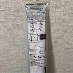 すっぽり虫よけカバー　小　DAIM 家庭菜園の画像