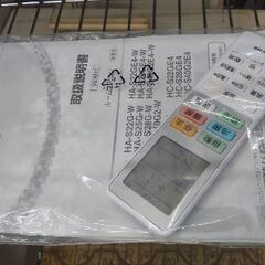 【✨美品✨2024年製】Hisense ハイセンス ルームエアコン【品番HA−S22GE4−W】6畳用 の画像