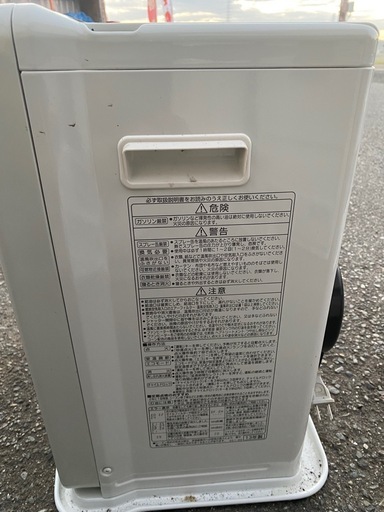 CORONA解放式石油ストーブFH-EX3613E1BYコロナ 直接引取可能商品