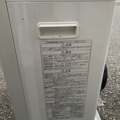 CORONA解放式石油ストーブFH-EX3613E1BYコロナ 直接引取可能商品の画像