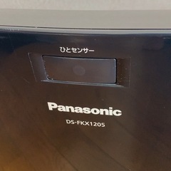 Panasonic セラミックファンヒーター 加湿付きの画像