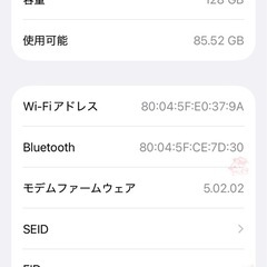 O美品OiPhoneSE第三世代128GB SIMフリー の画像