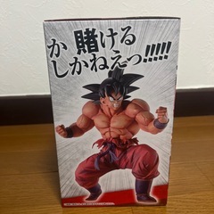 ドラゴンボール　一番くじC賞　孫悟空　3倍
界王拳の画像