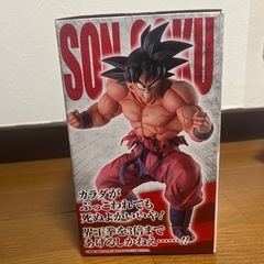 ドラゴンボール　一番くじC賞　孫悟空　3倍
界王拳の画像