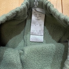 子供　ズボン　長ズボン 2着の画像