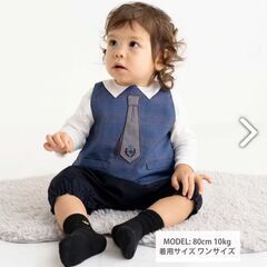 【新品未使用】mon chéri BeBe チェックジャケット風スタイ&パンツセットの画像