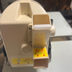 電動ネギカッターねぎ太郎動作品下村工業株式会社　ねぎカッター　の画像