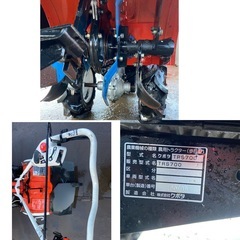 クボタ 農用トラクター(歩行型) 管理機 陽菜 TRS600（TRS700） 美品 中古 配送可の画像