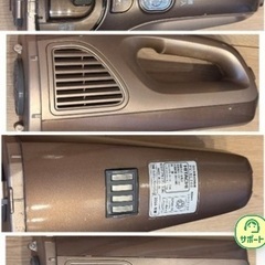 中古品　掃除機　HITACHI PV-BC200 充電式掃除機の画像