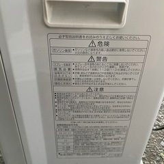 CORONA解放式石油ストーブFH-EX3411BYコロナ 直接引取可能商品の画像