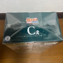 NARUTO はたけカカシ　両目写輪眼の画像