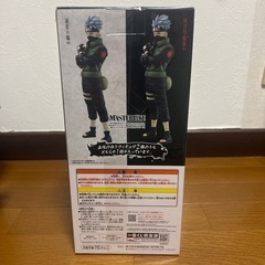 NARUTO はたけカカシ　両目写輪眼の画像