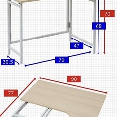 【極美品】山善折りたたみデスク L字型 組立不要　折りたたみデスク パソコンデスク コーナーデスク L字型 在宅勤務の画像