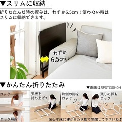 【極美品】山善折りたたみデスク L字型 組立不要　折りたたみデスク パソコンデスク コーナーデスク L字型 在宅勤務の画像